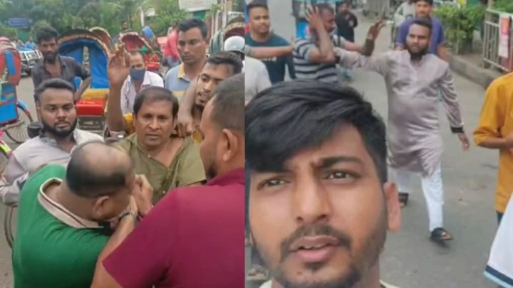 ছবি: সংগৃহীত।