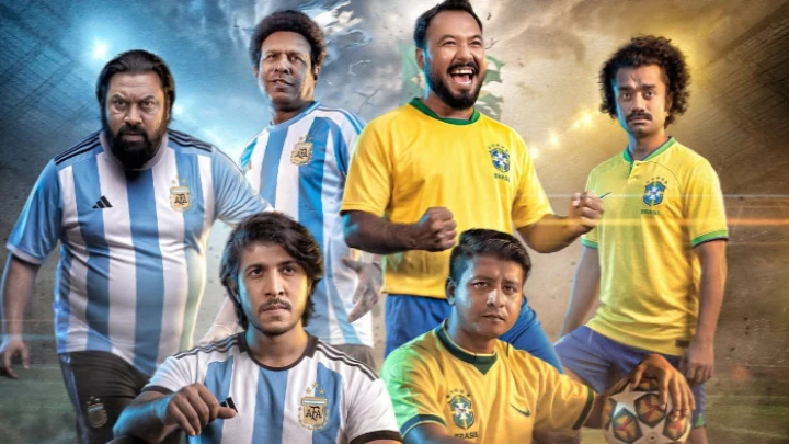 ছবি: সংগৃহীত।