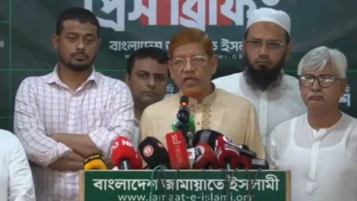ছবি: সংগৃহীত।