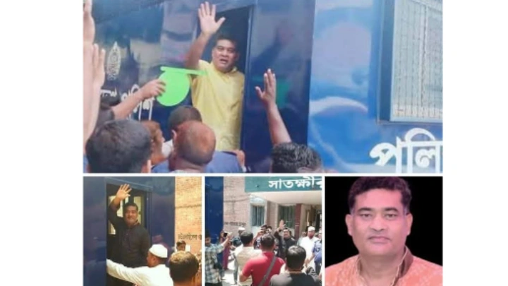 ছবি: সংগৃহীত।