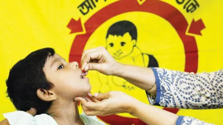 ছবি: সংগৃহীত।