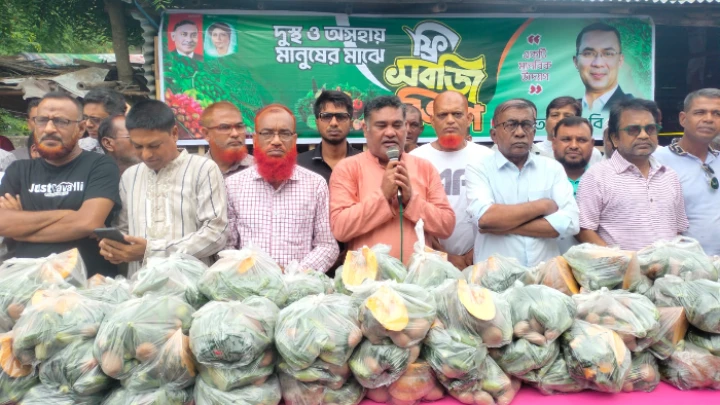 ছবি: বিএমএফ টেলিভিশন।