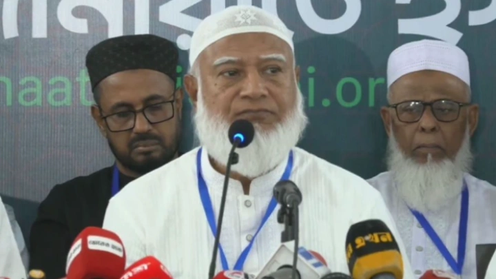 ছবি: সংগৃহীত।