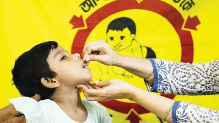 ছবি: সংগৃহীত।
