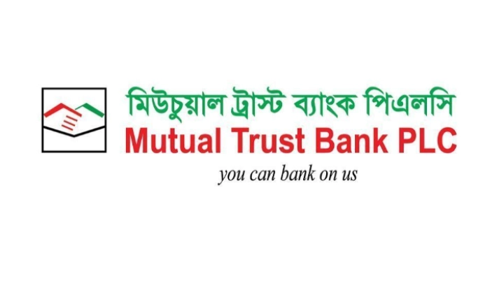 ছবি: সংগৃহীত।