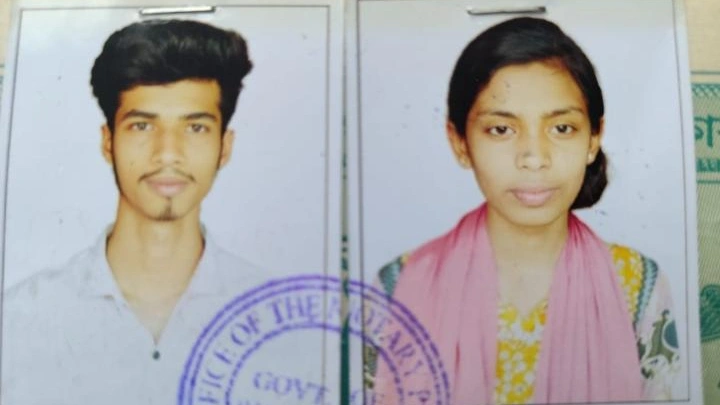 ছবি: বিএমএফ টেলিভিশন।
