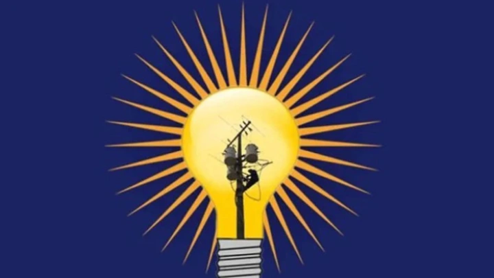 ছবি: সংগৃহীত।
