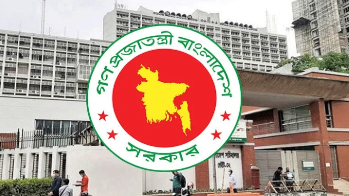 ছবি: সংগৃহীত।