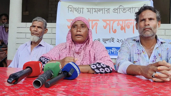 ছবি: বিএমএফ টেলিভিশন।