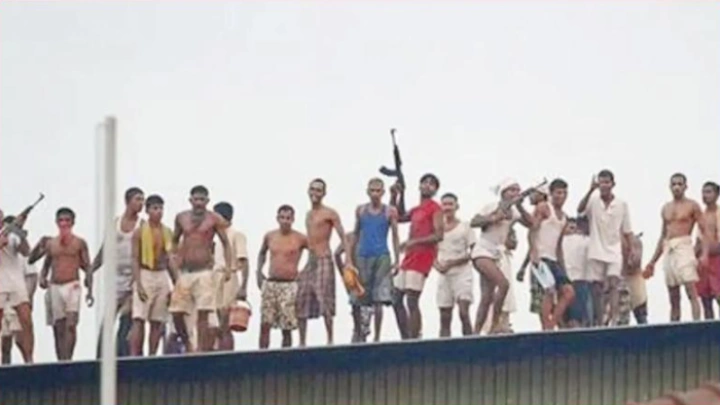 ছবি: সংগৃহীত।