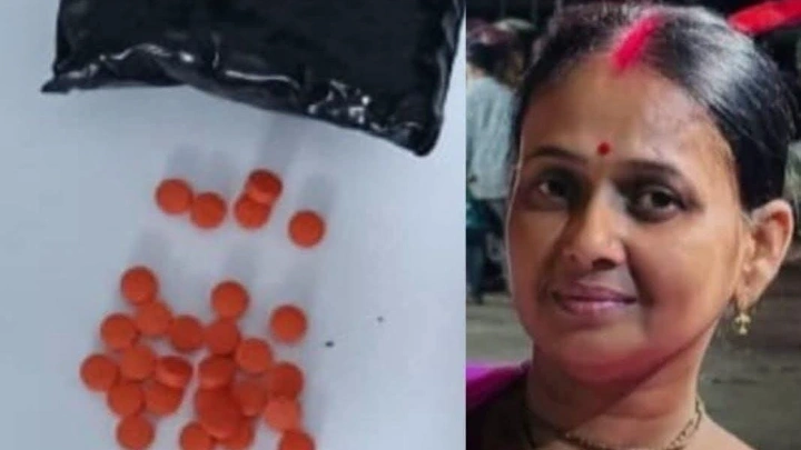 ছবি: বিএমএফ টেলিভিশন।