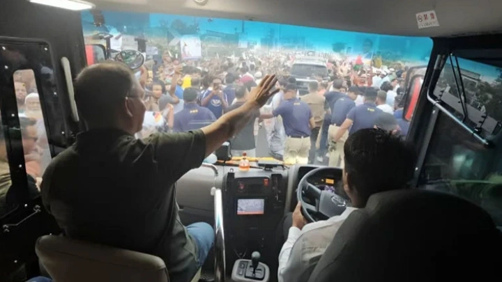 ছবি: সংগৃহীত।