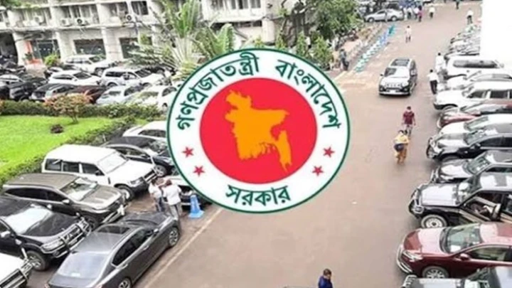 ছবি: সংগৃহীত।
