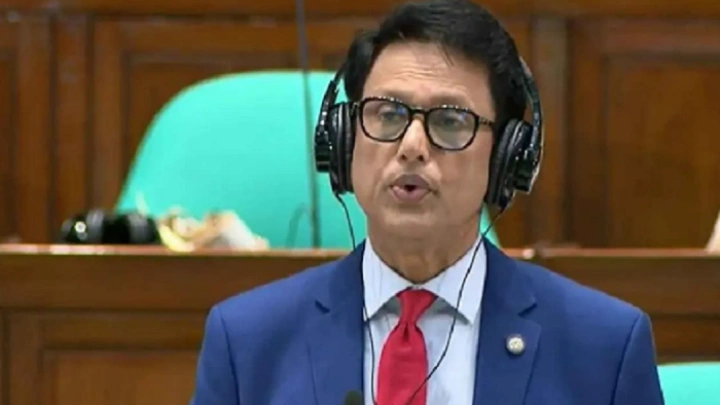 ছবি: সংগৃহীত।
