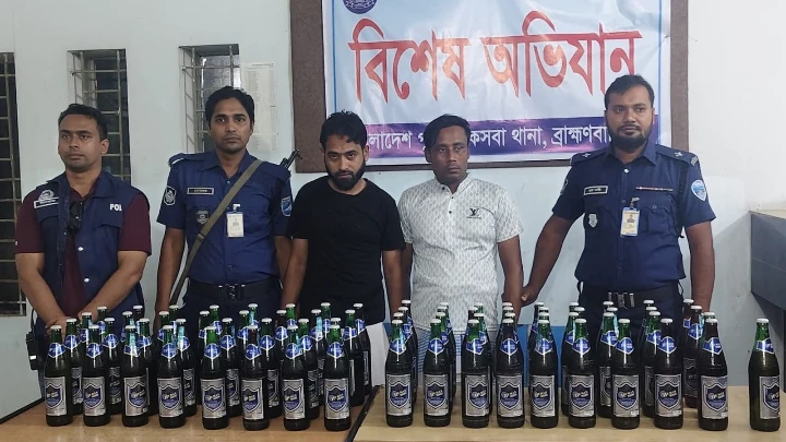 ছবি: বিএমএফ টেলিভিশন।