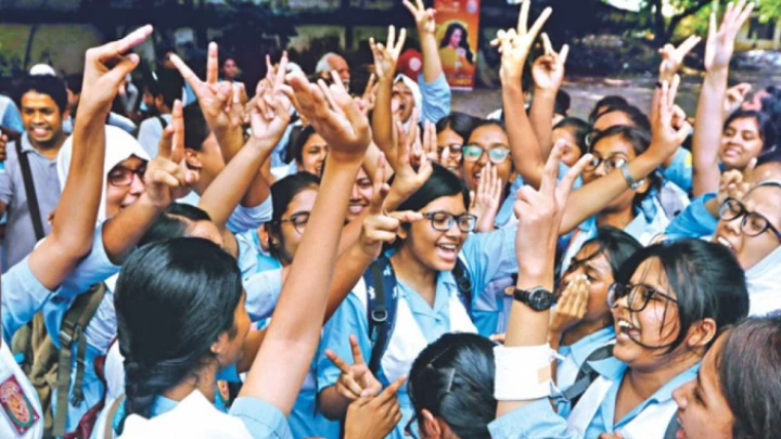 ছবি: সংগৃহীত।