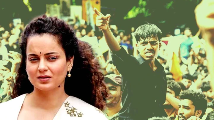ছবি: সংগৃহীত।