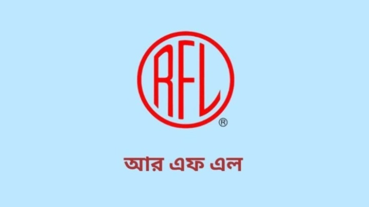ছবি: সংগৃহীত।