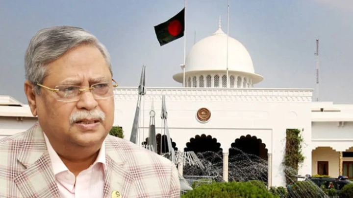 ছবি: সংগৃহীত।