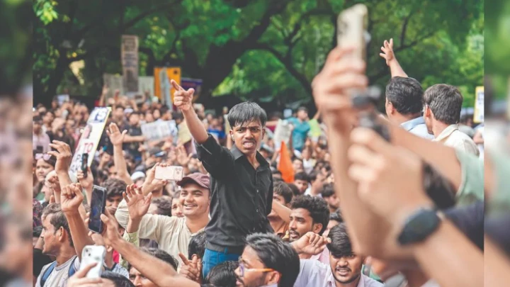 ছবি: সংগৃহীত।