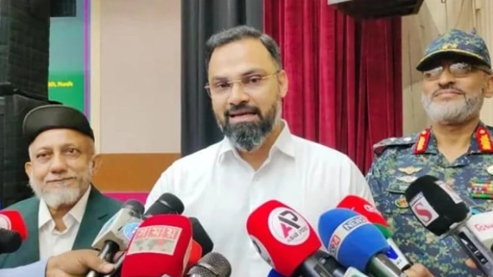 ছবি: সংগৃহীত।