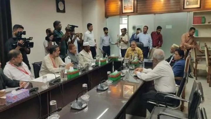 ছবি: সংগৃহীত।