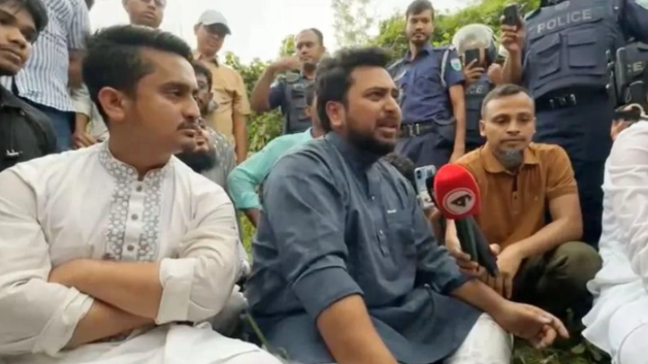 ছবি: সংগৃহীত।