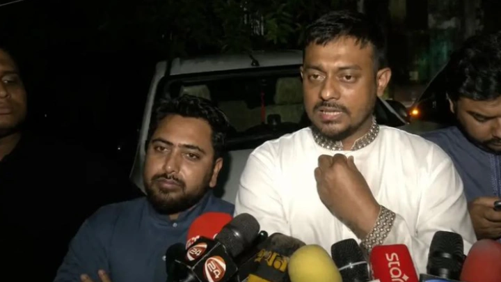 ছবি: সংগৃহীত।