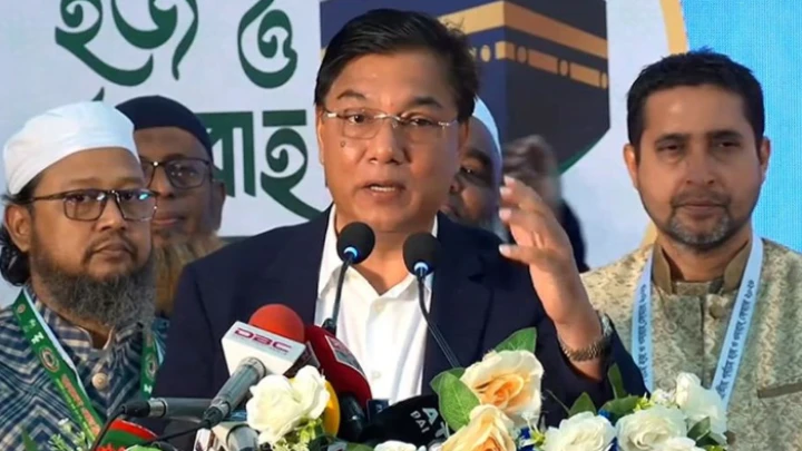 ছবি: সংগৃহীত।