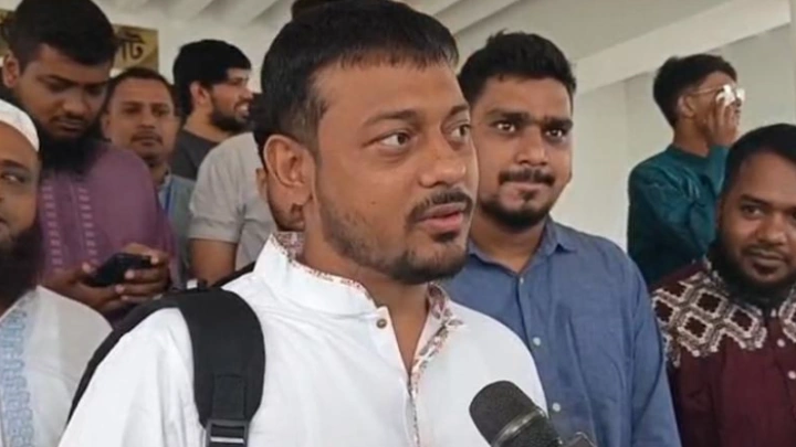 ছবি: সংগৃহীত।