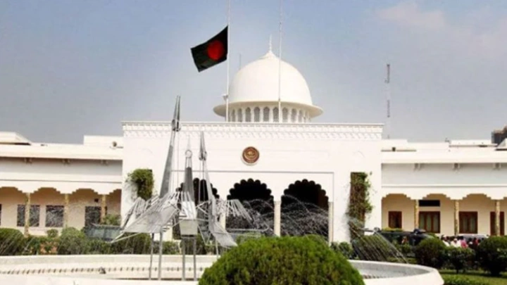 ছবি: সংগৃহীত।