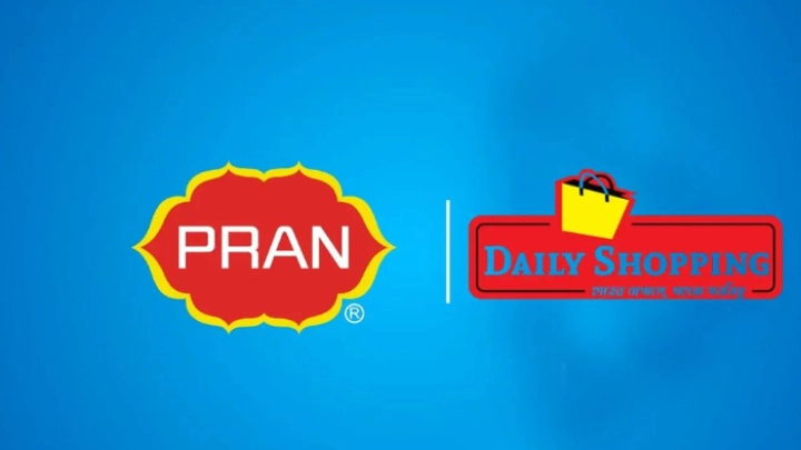 ছবি: সংগৃহীত।