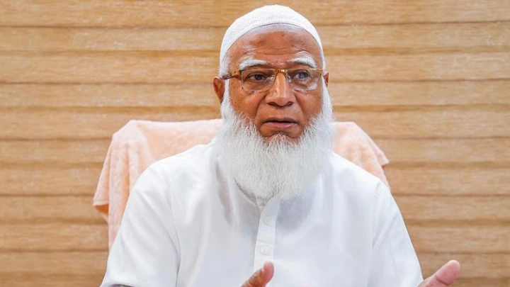 ছবি: সংগৃহীত।