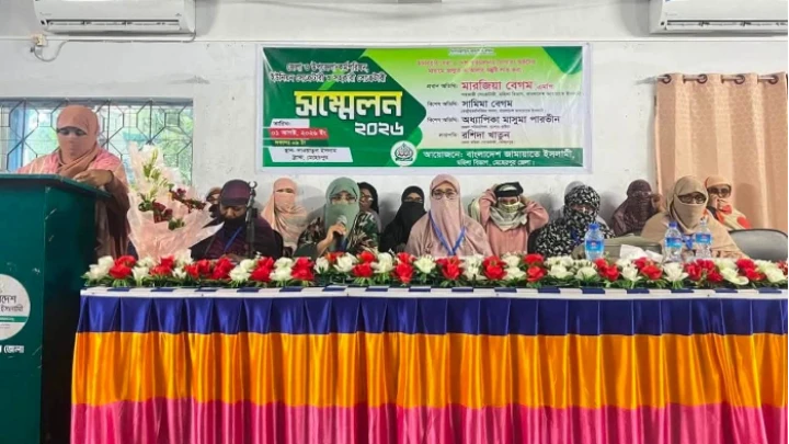 ছবি: বিএমএফ টেলিভিশন।