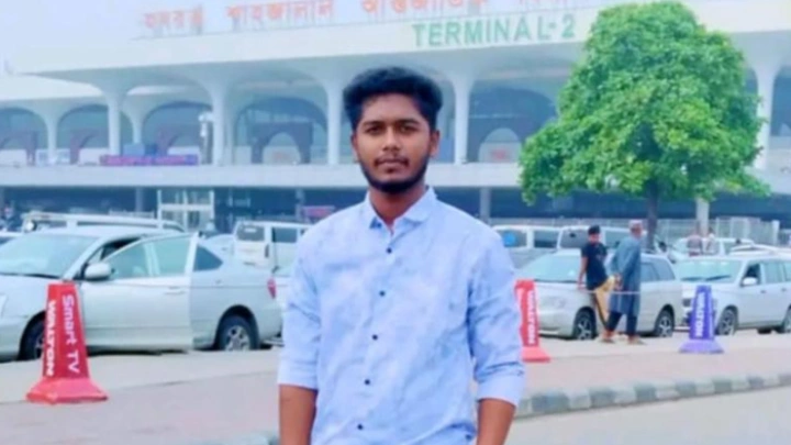 ছবি: সংগৃহীত।