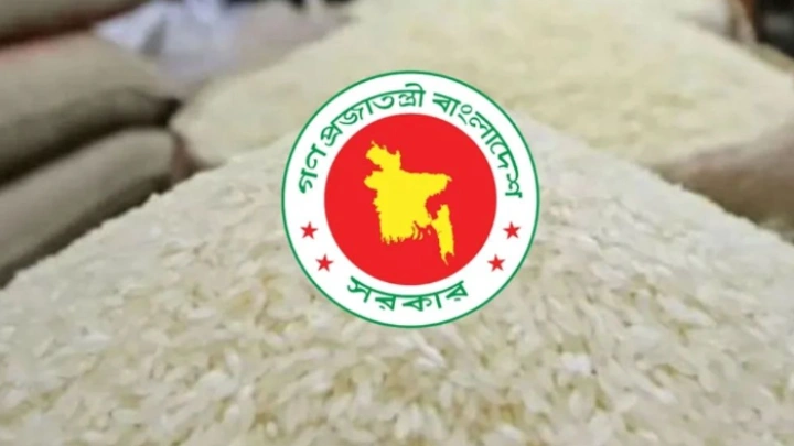 ছবি: সংগৃহীত।