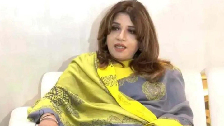ছবি: সংগৃহীত।