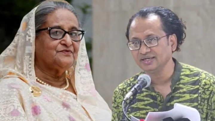 ছবি: সংগৃহীত।