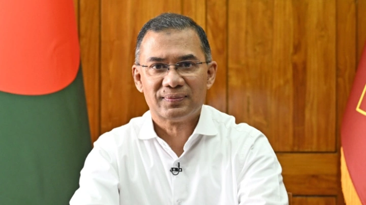 ছবি: সংগৃহীত।
