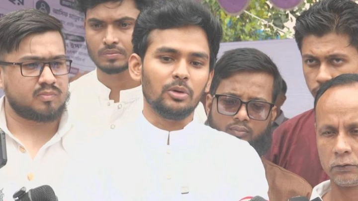 ছবি: সংগৃহীত।