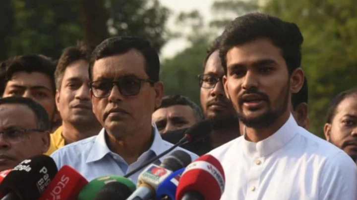 ছবি: সংগৃহীত।
