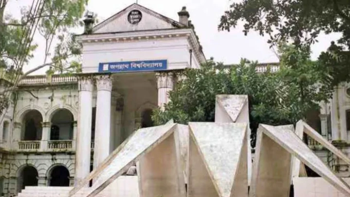 ছবি: সংগৃহীত।