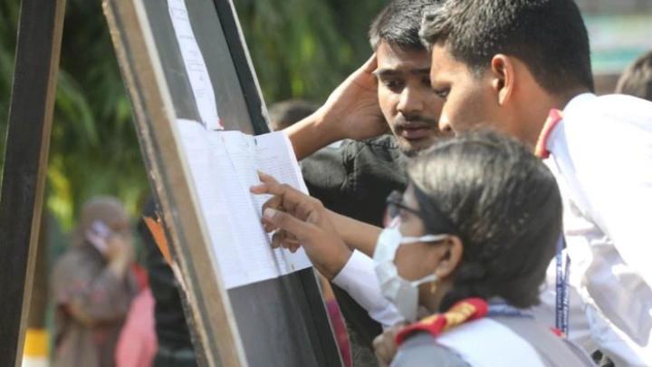 ছবি: সংগৃহীত।