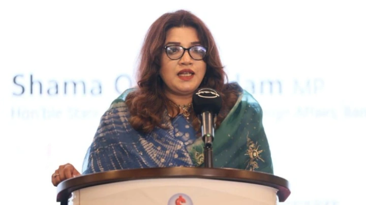 ছবি: সংগৃহীত।