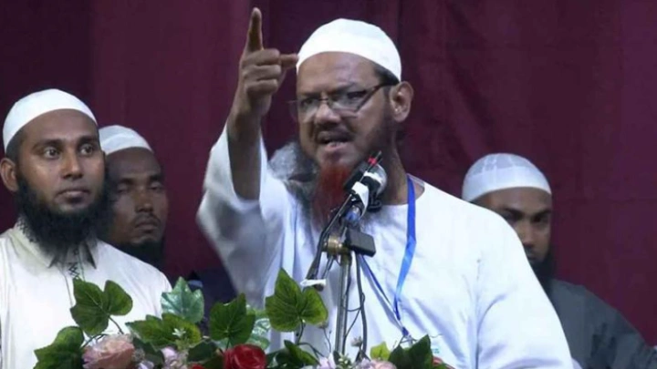 ছবি: সংগৃহীত।
