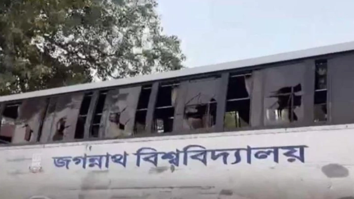 ছবি: সংগৃহীত।