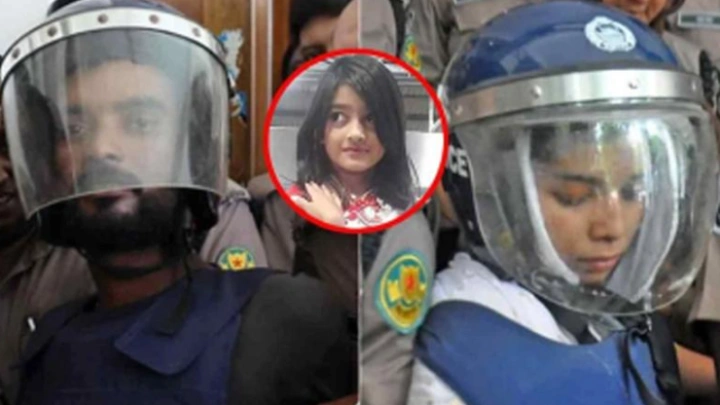 ছবি: সংগৃহীত।