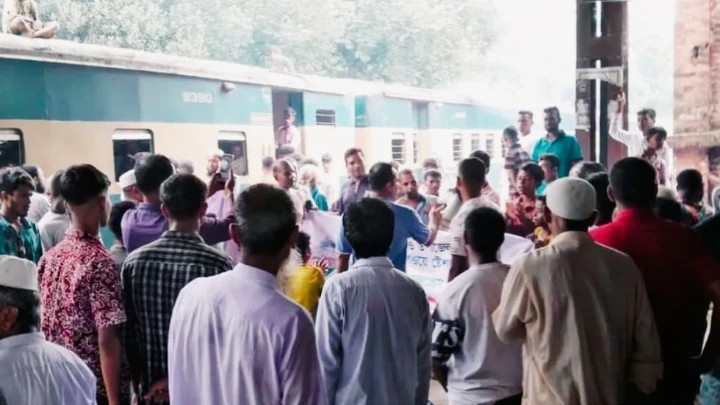 ছবি: সংগৃহীত।
