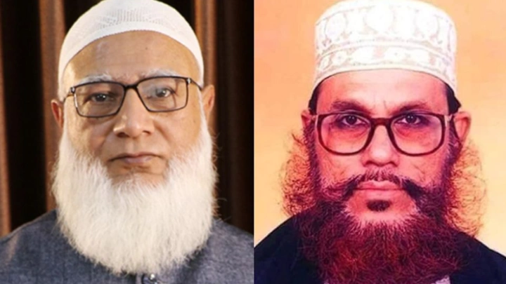 ছবি: সংগৃহীত।