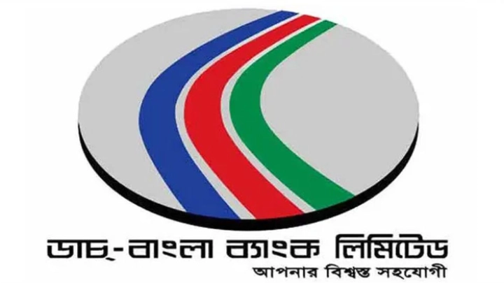 ছবি: সংগৃহীত।